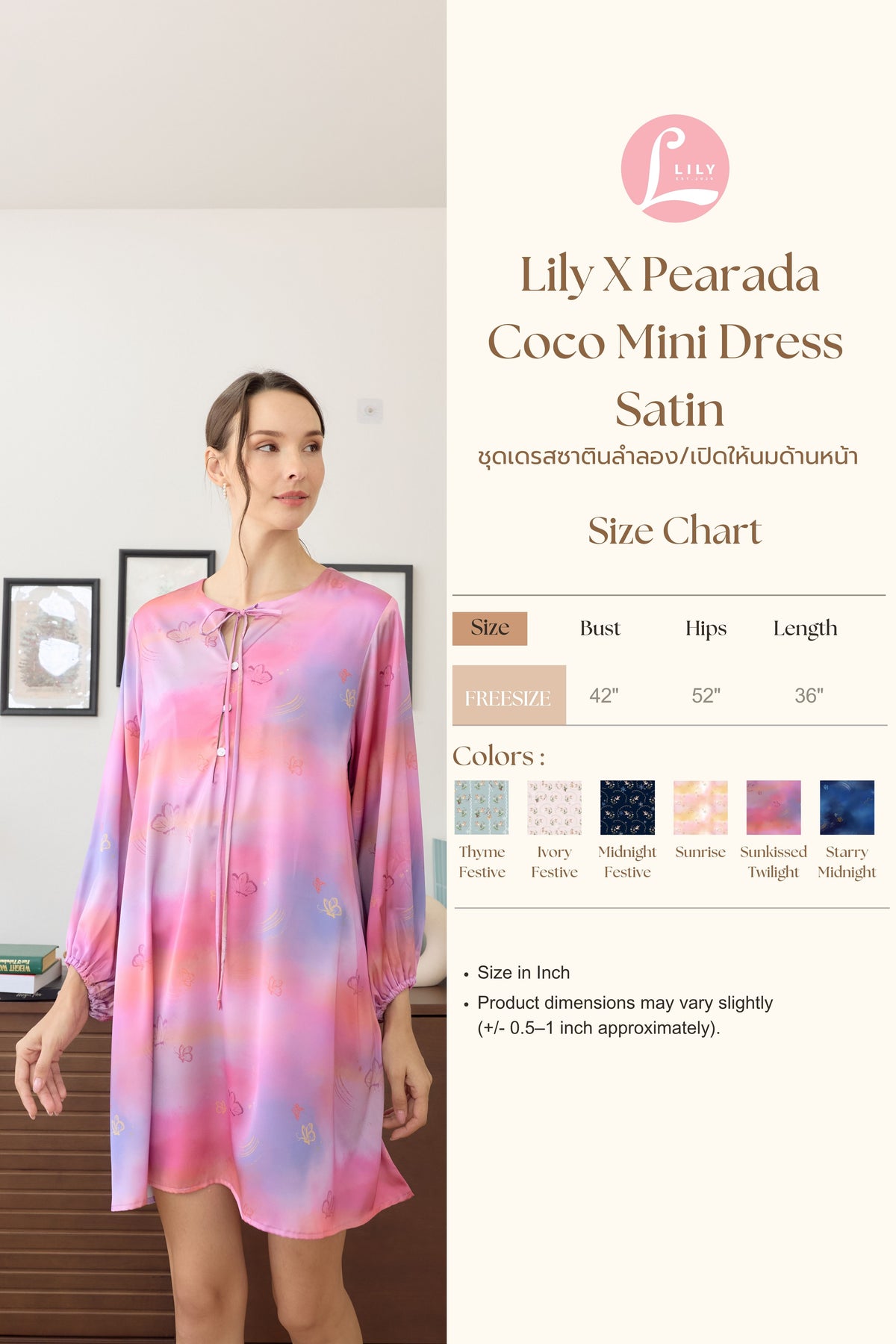 LilyxPearada Lily COCO mini dress