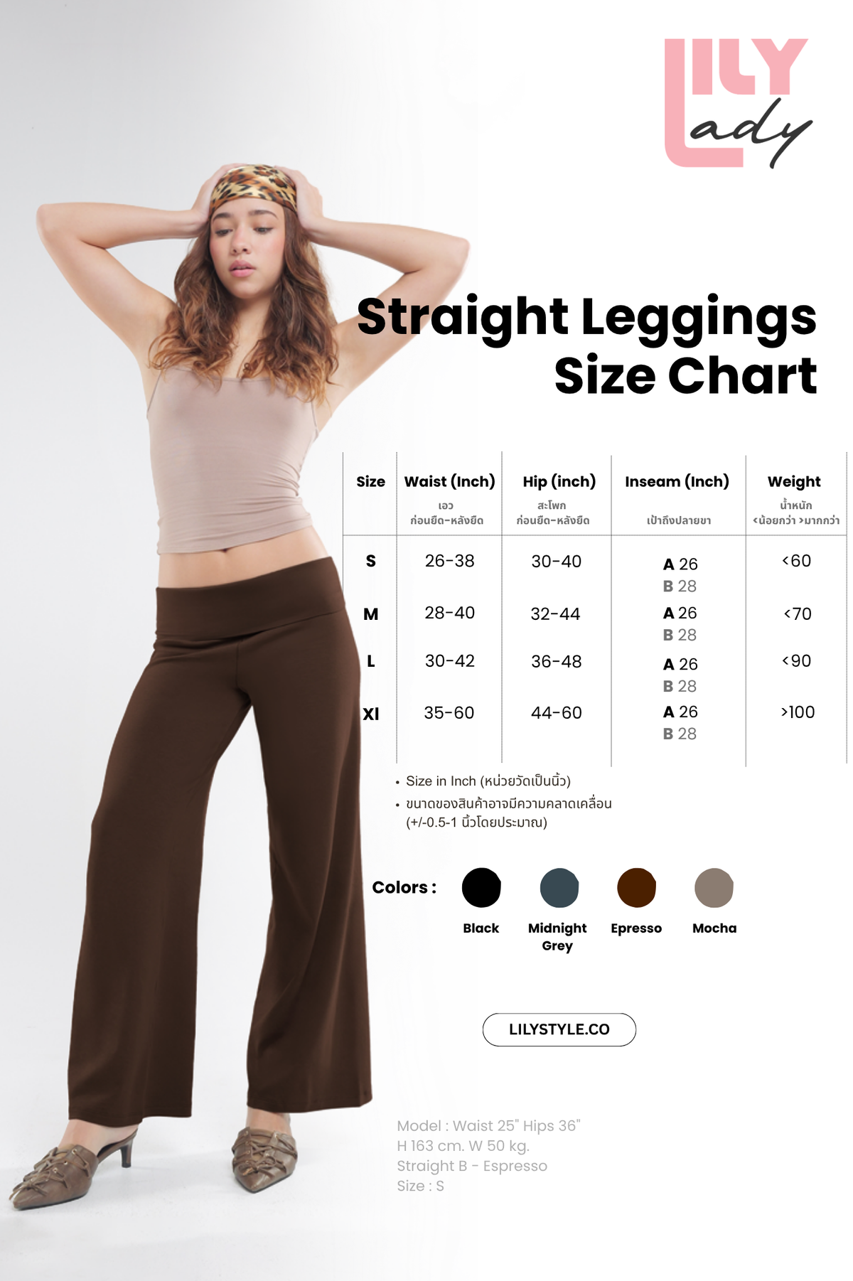 Straigth Leggings - Lily Lady
