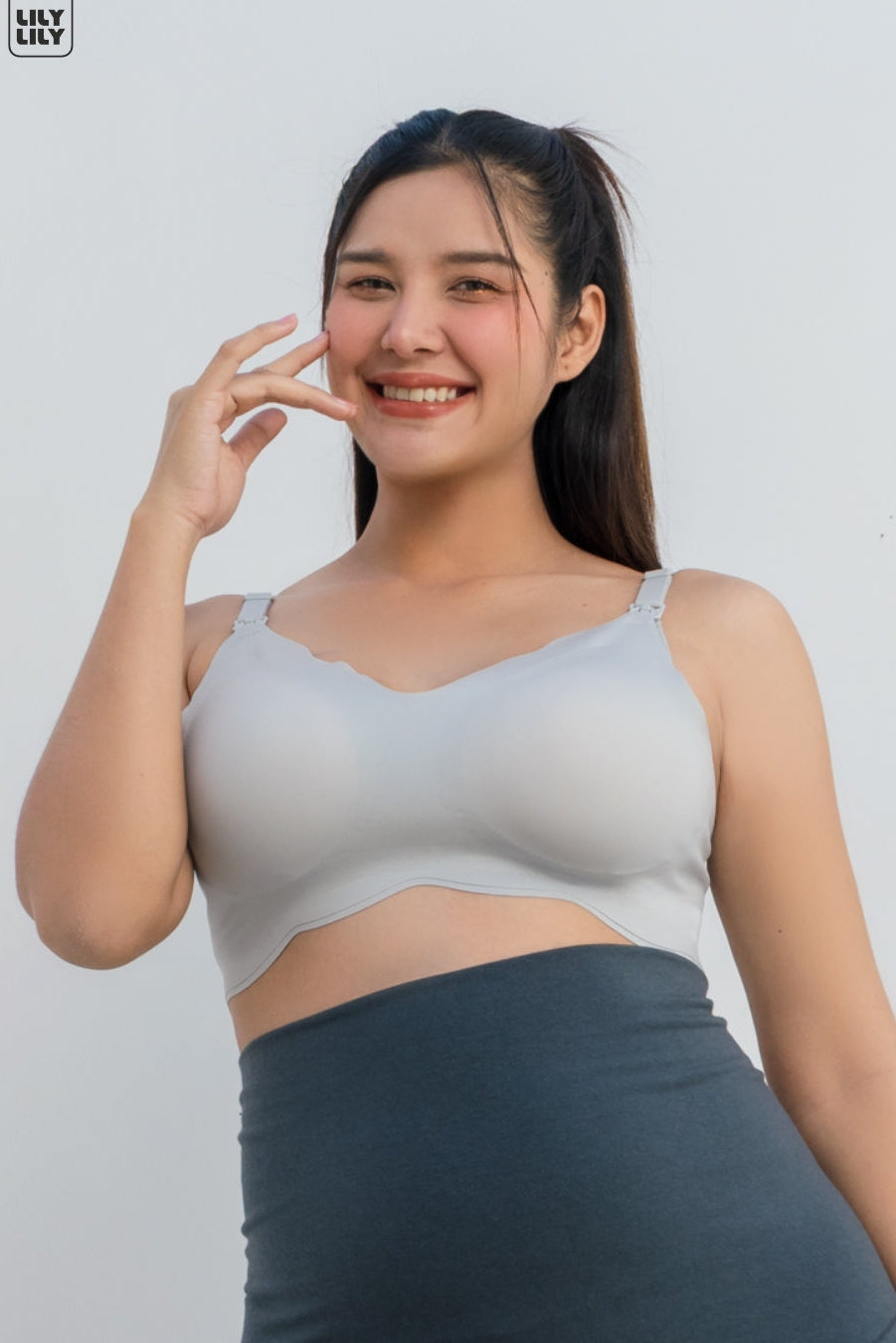 Shell Nursing Bra